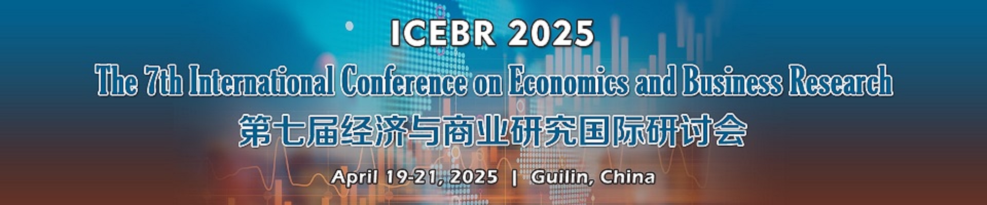 The 7th Int'l Conference on Economics and Business Research(ICEBR 2025)