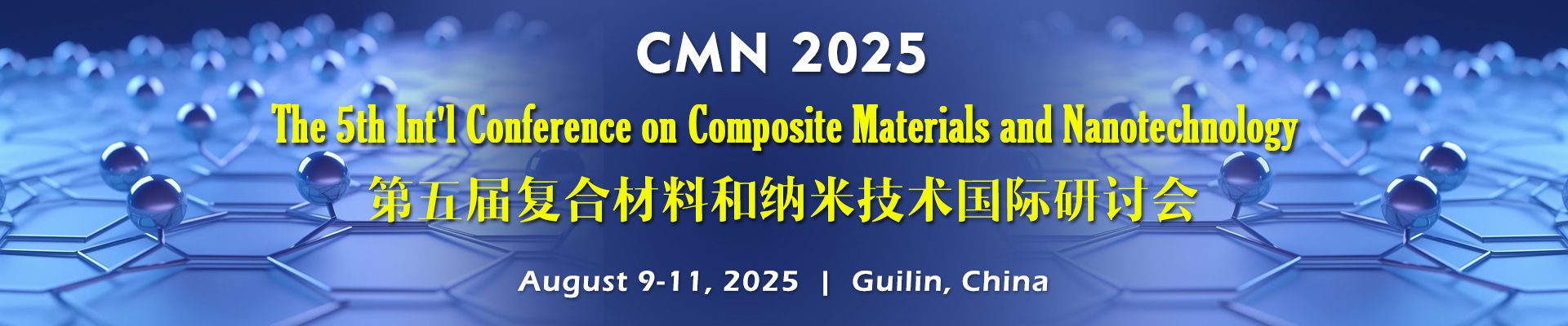 The 5th Int'l Conference on Composite Materials and Nanotechnology(CMN 2025)