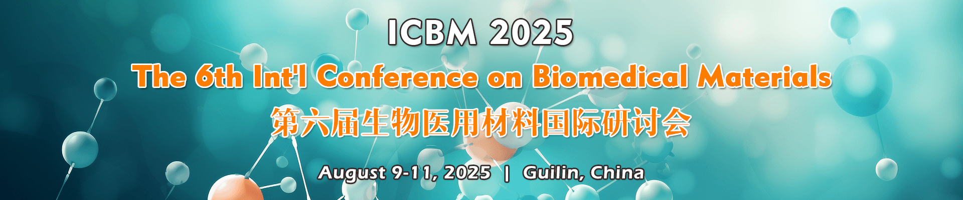 The 6th Int'l Conference on Biomedical Materials(ICBM 2025)