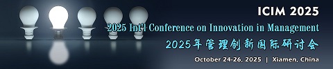 2025 Int'l Conference on Innovation in Management(ICIM 2025)